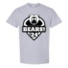 Heavy Cotton™ T-Shirt  Thumbnail