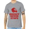 Unisex Heather CVC Short Sleeve Tee Thumbnail